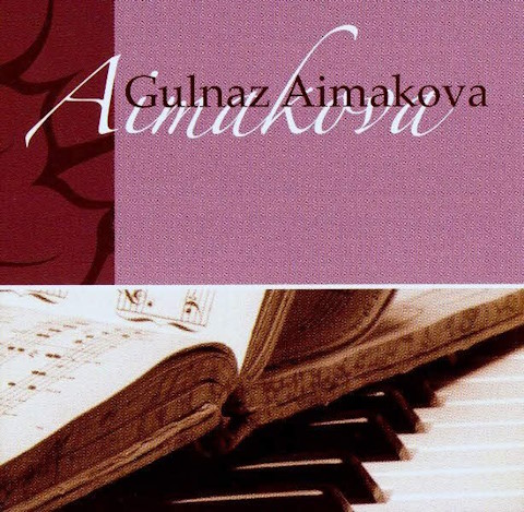 Konzertmeisterin & Pianistin Gulnaz Aimakova, Musiker · DJ's · Bands Moers, Logo